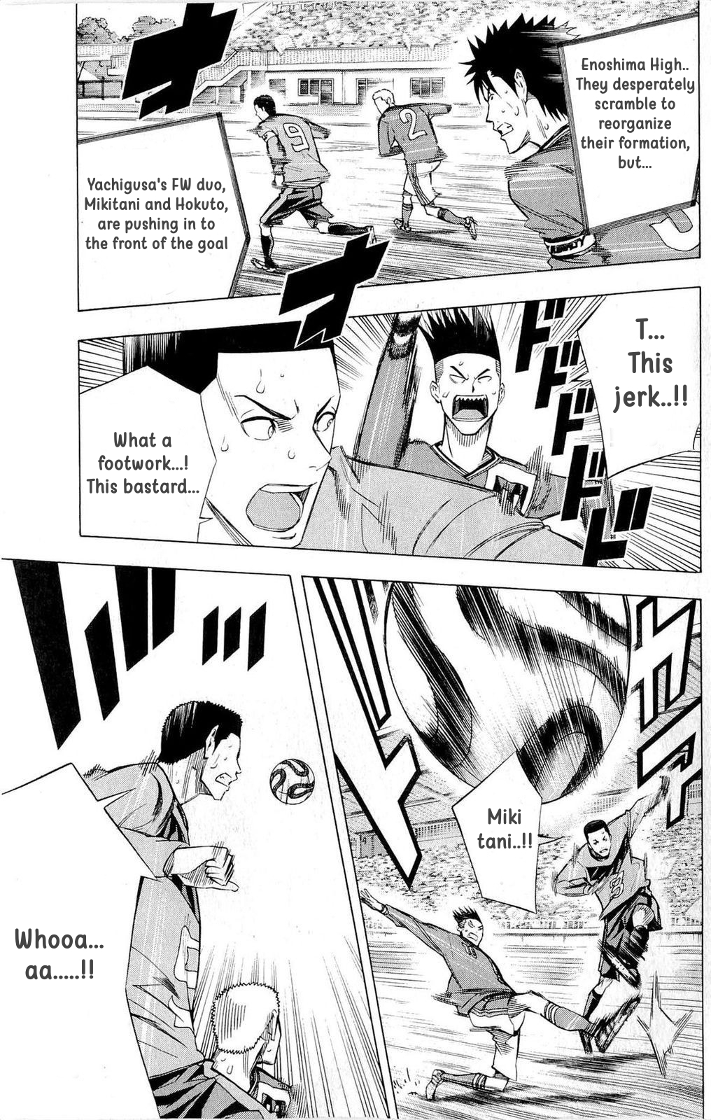 Read The Knight in the Area ENGLISH Manga Online