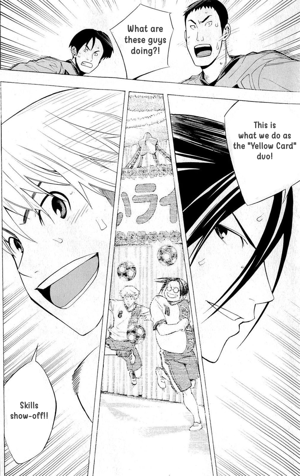 Read The Knight in the Area ENGLISH Manga Online