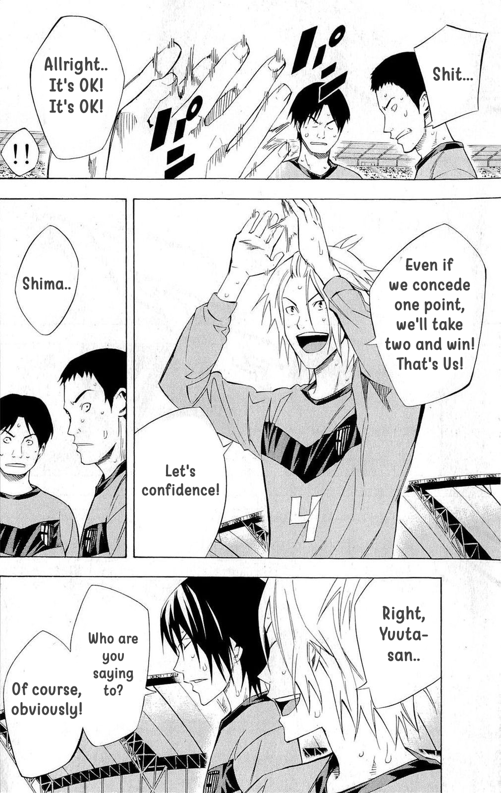 Read The Knight in the Area ENGLISH Manga Online