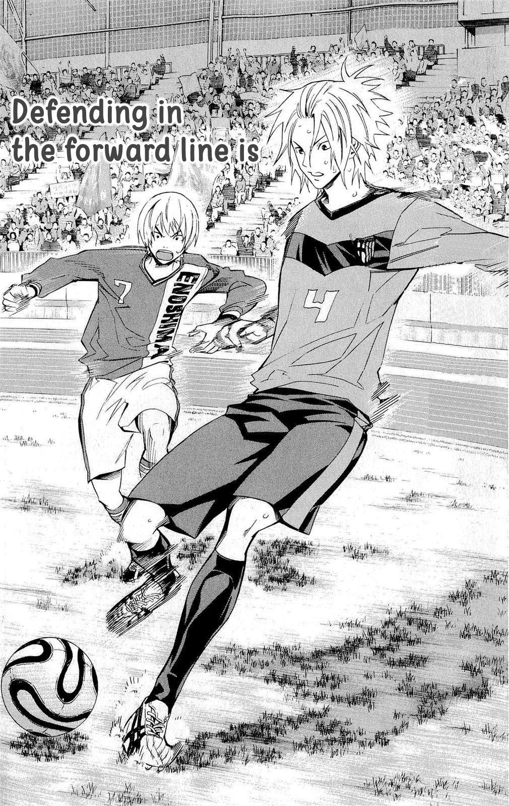 Read The Knight in the Area ENGLISH Manga Online