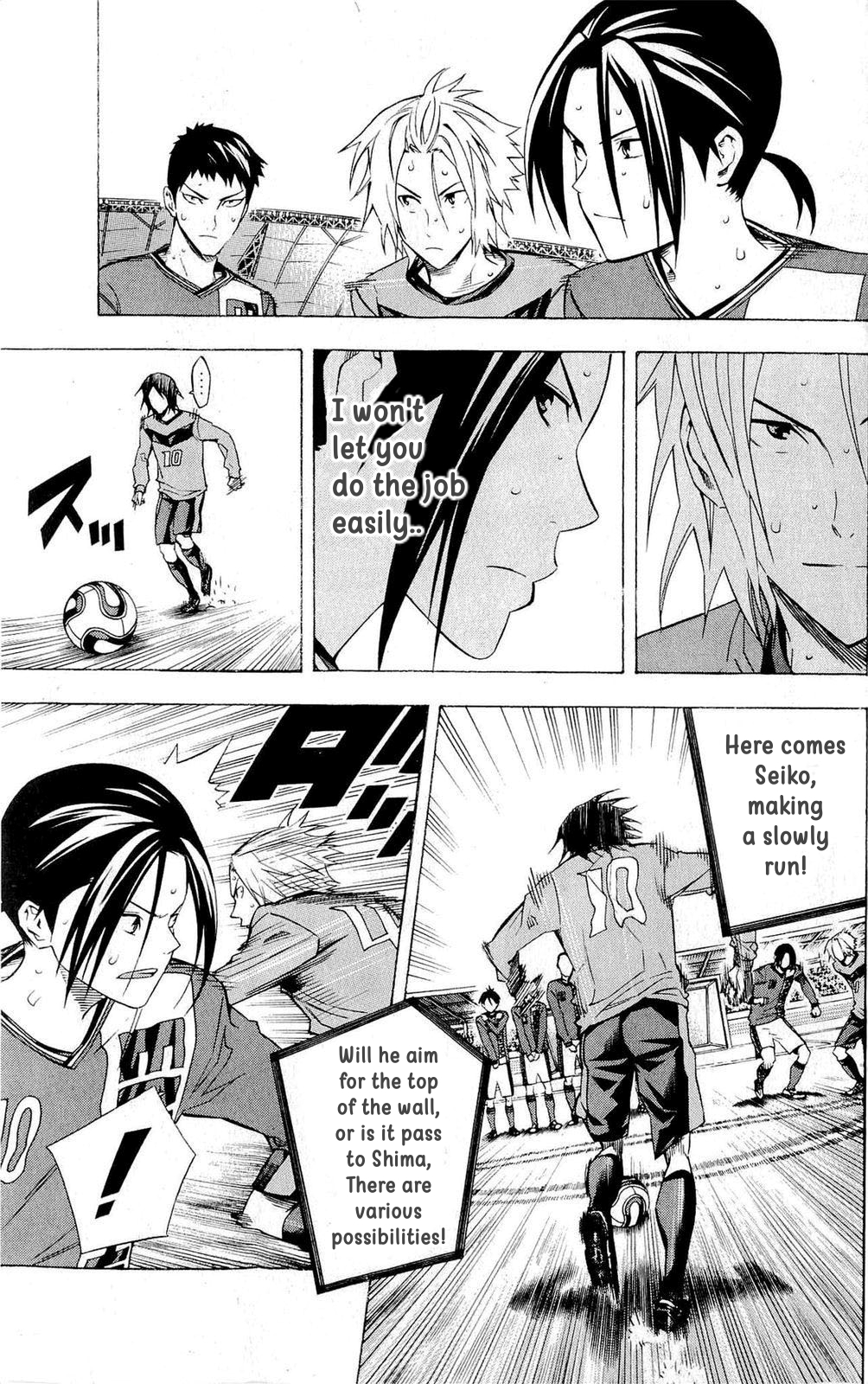 Read The Knight in the Area ENGLISH Manga Online