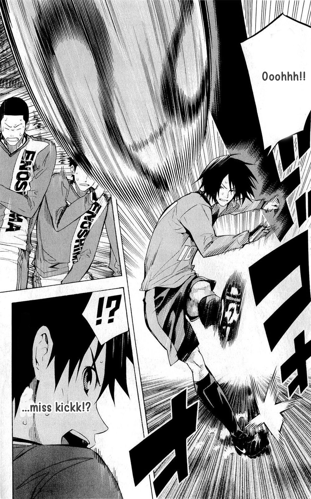 Read The Knight in the Area ENGLISH Manga Online