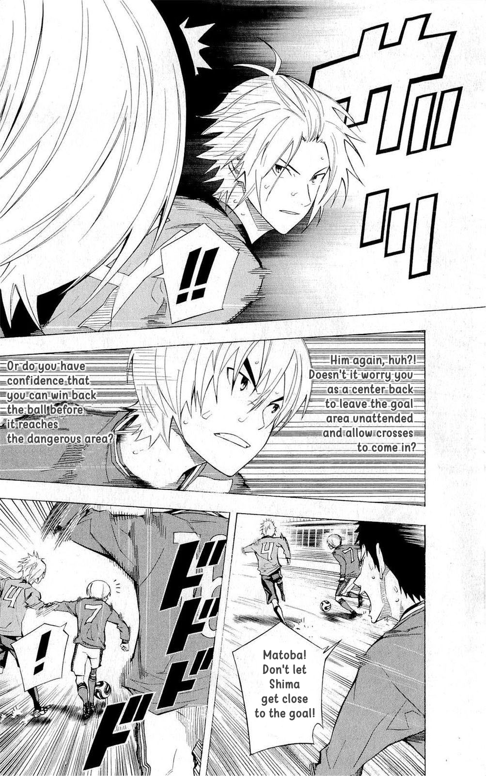 Read The Knight in the Area ENGLISH Manga Online