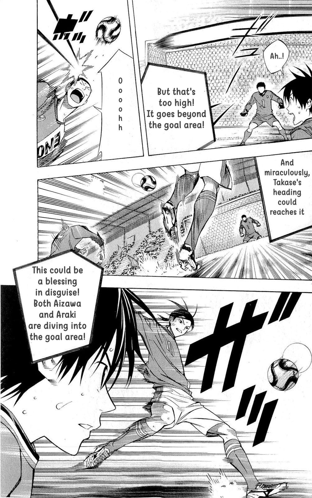 Read The Knight in the Area ENGLISH Manga Online