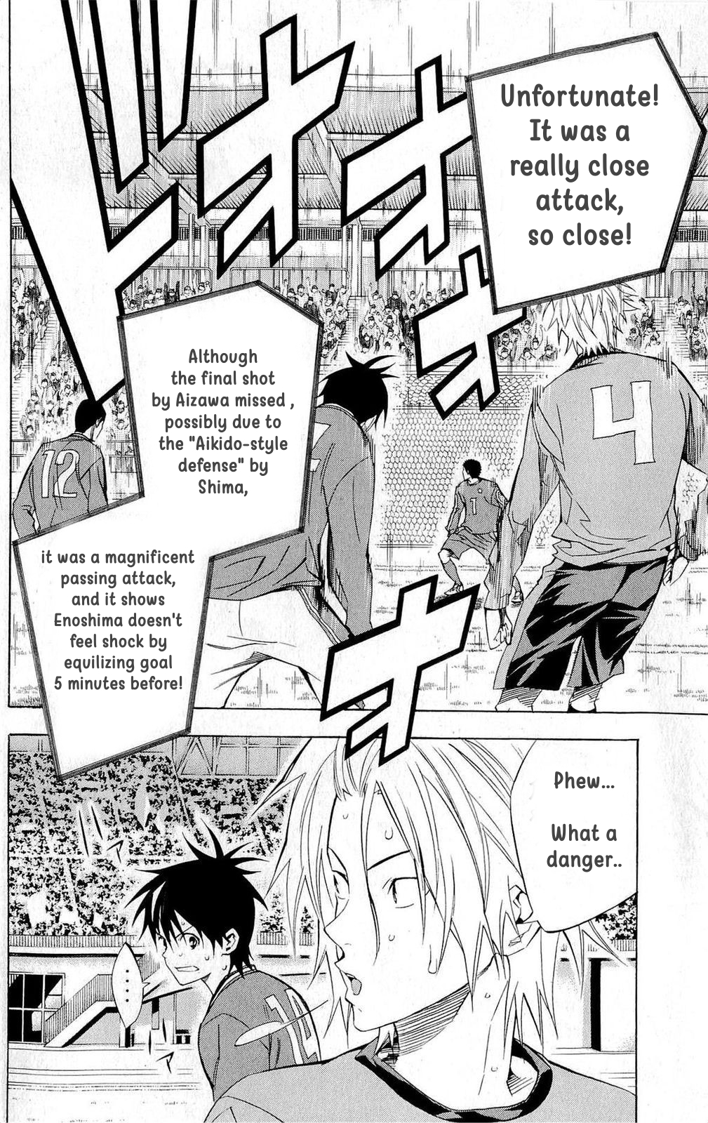 Read The Knight in the Area ENGLISH Manga Online