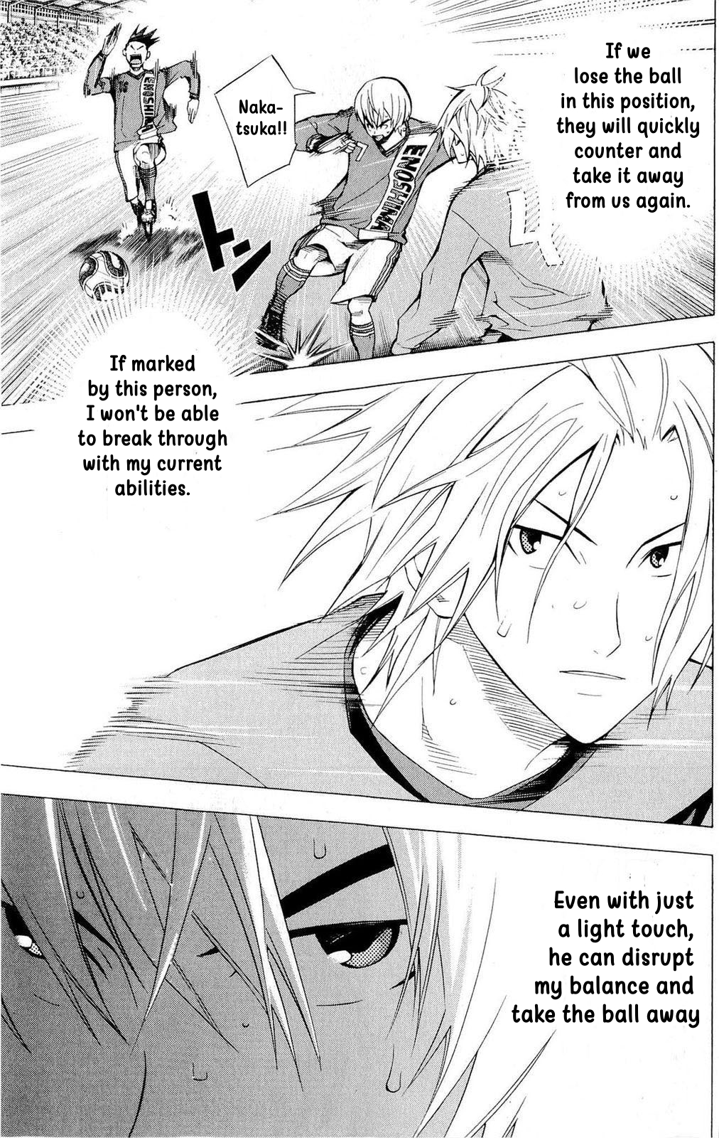 Read The Knight in the Area ENGLISH Manga Online