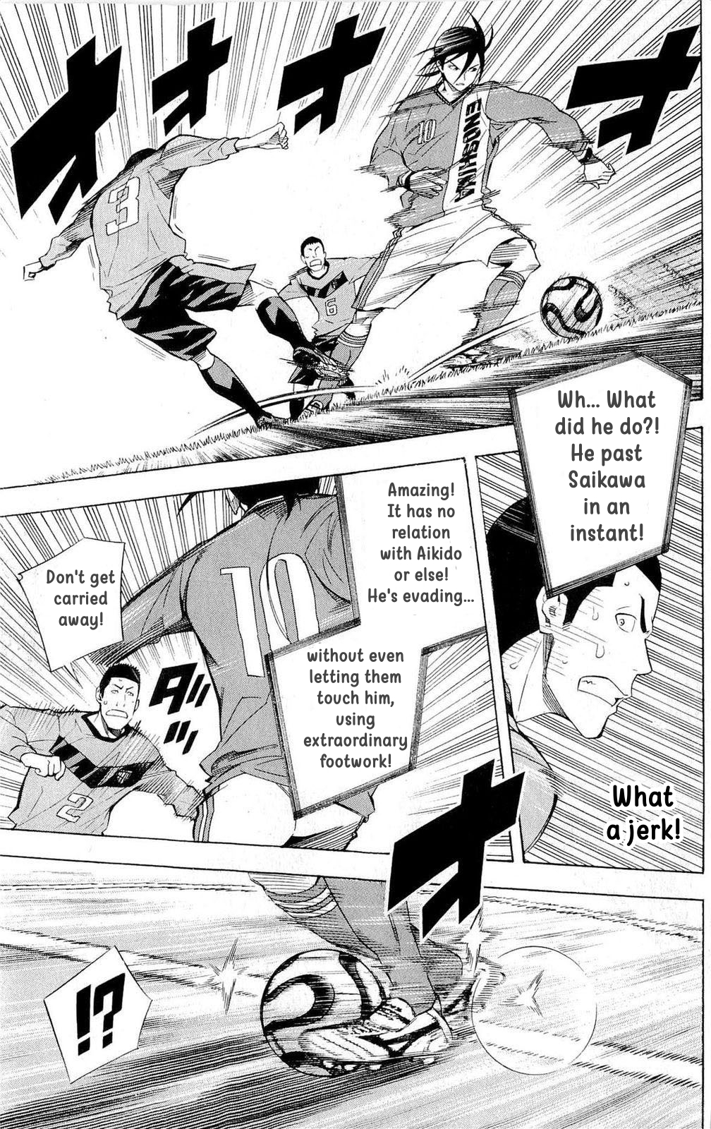 Read The Knight in the Area ENGLISH Manga Online