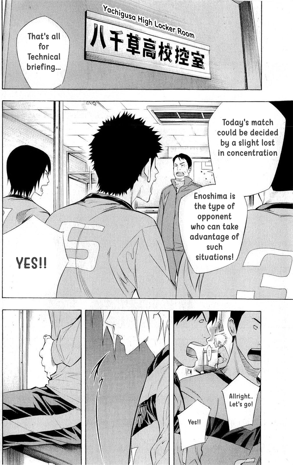 Read The Knight in the Area ENGLISH Manga Online