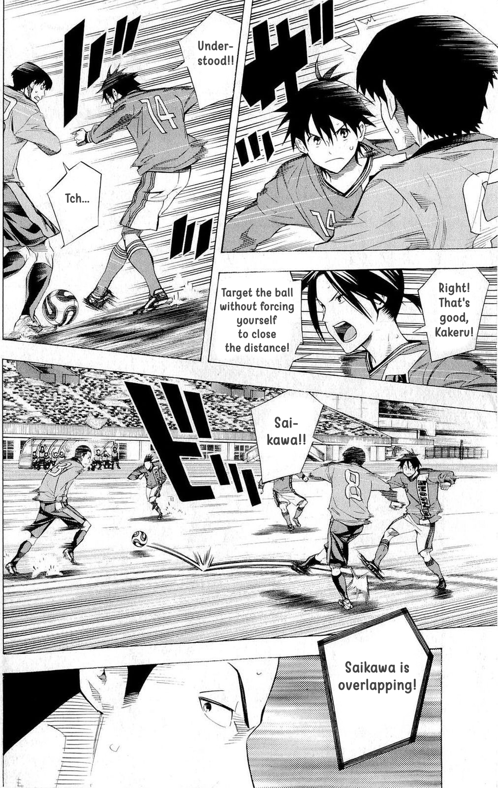 Read The Knight in the Area ENGLISH Manga Online