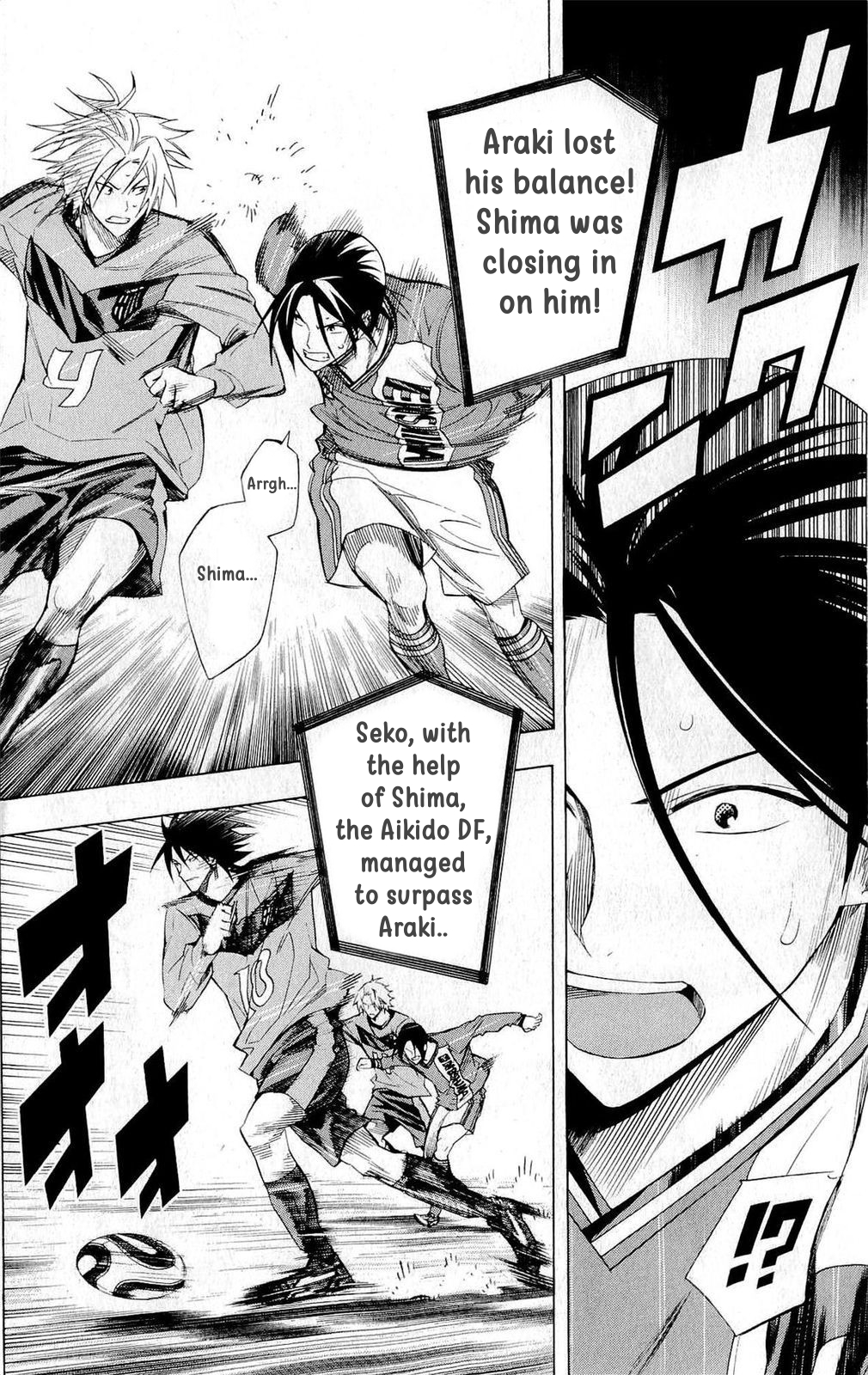 Read The Knight in the Area ENGLISH Manga Online