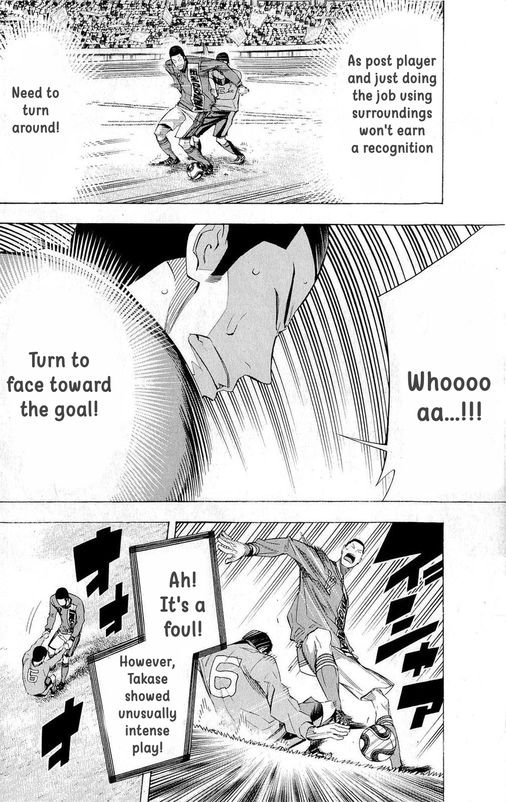 Read The Knight in the Area ENGLISH Manga Online