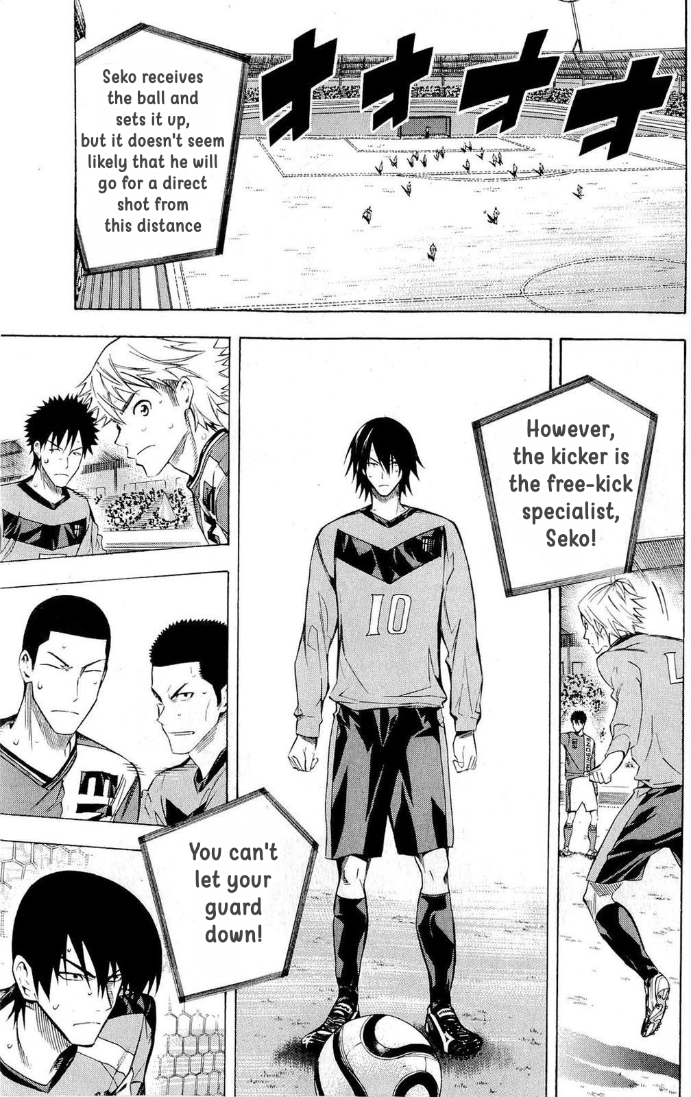 Read The Knight in the Area ENGLISH Manga Online