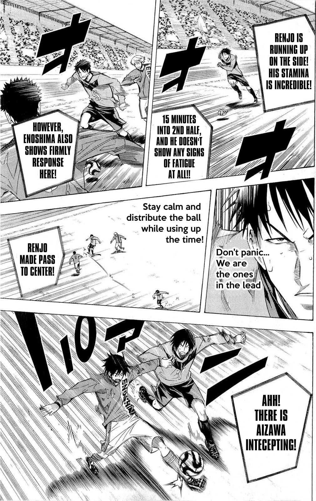 Read The Knight in the Area ENGLISH Manga Online