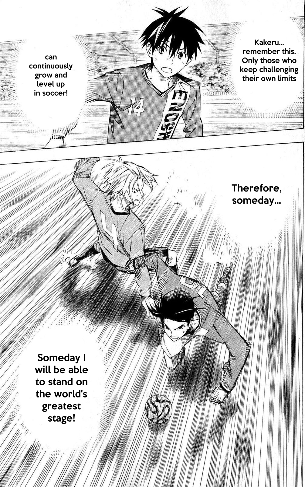 Read The Knight in the Area ENGLISH Manga Online