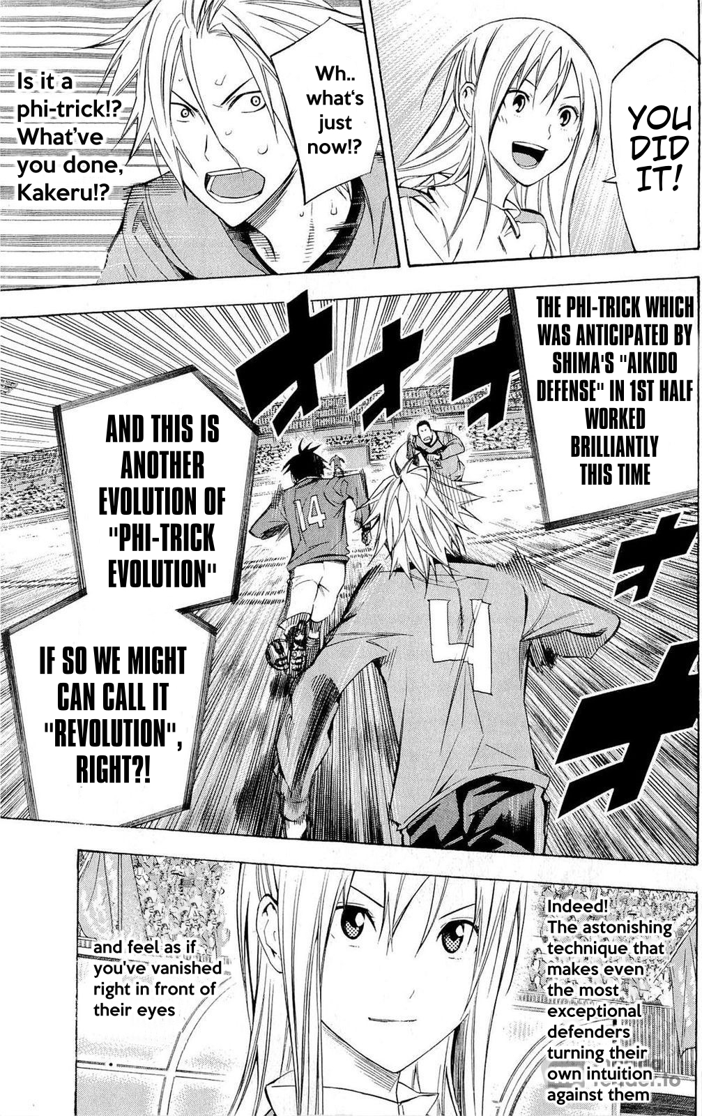 Read The Knight in the Area ENGLISH Manga Online