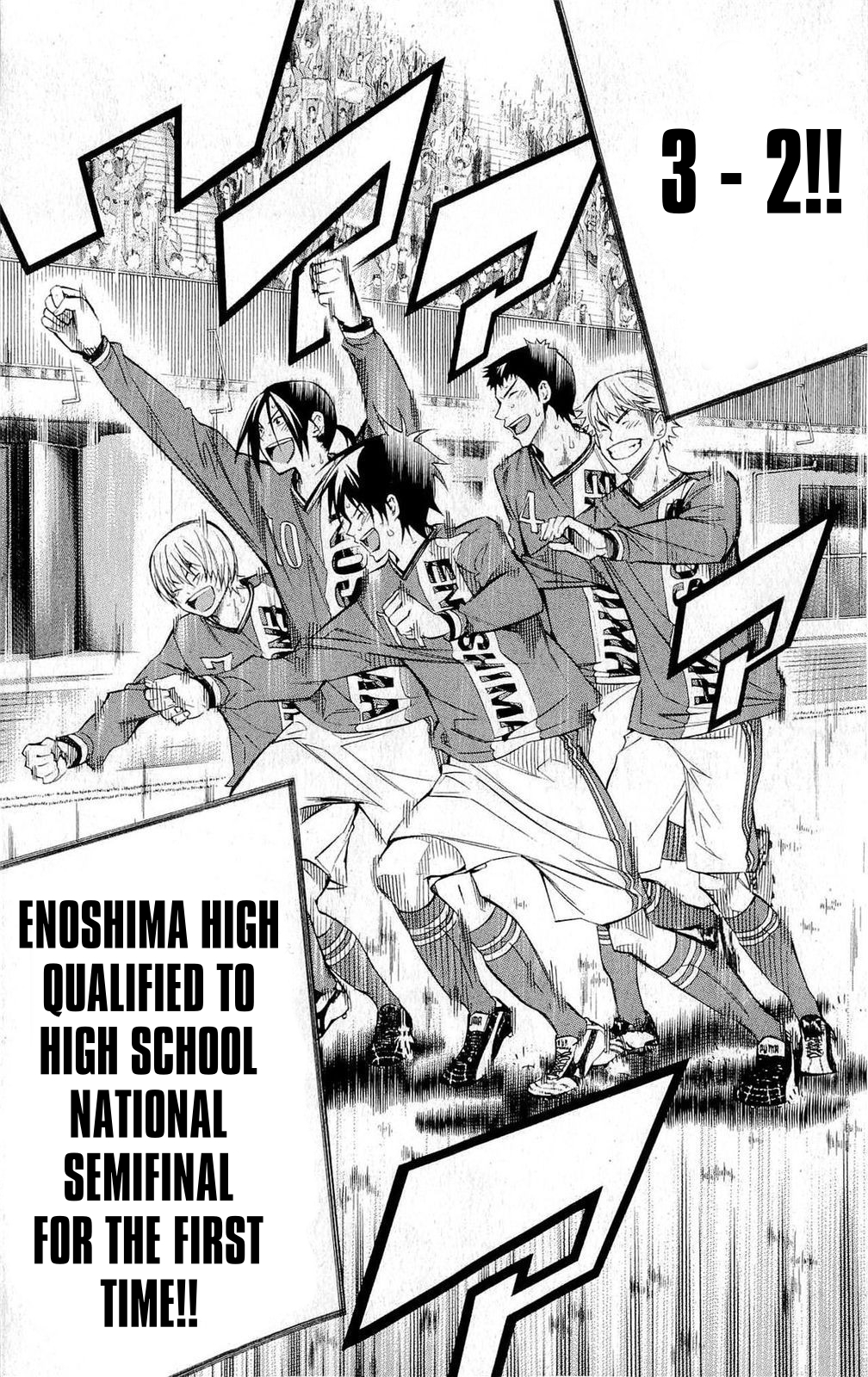 Read The Knight in the Area ENGLISH Manga Online