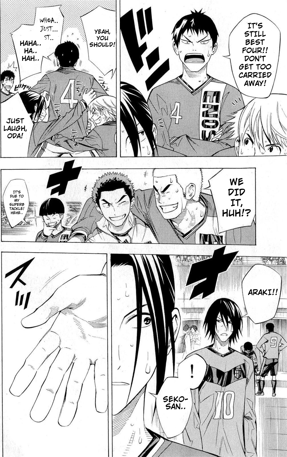 Read The Knight in the Area ENGLISH Manga Online