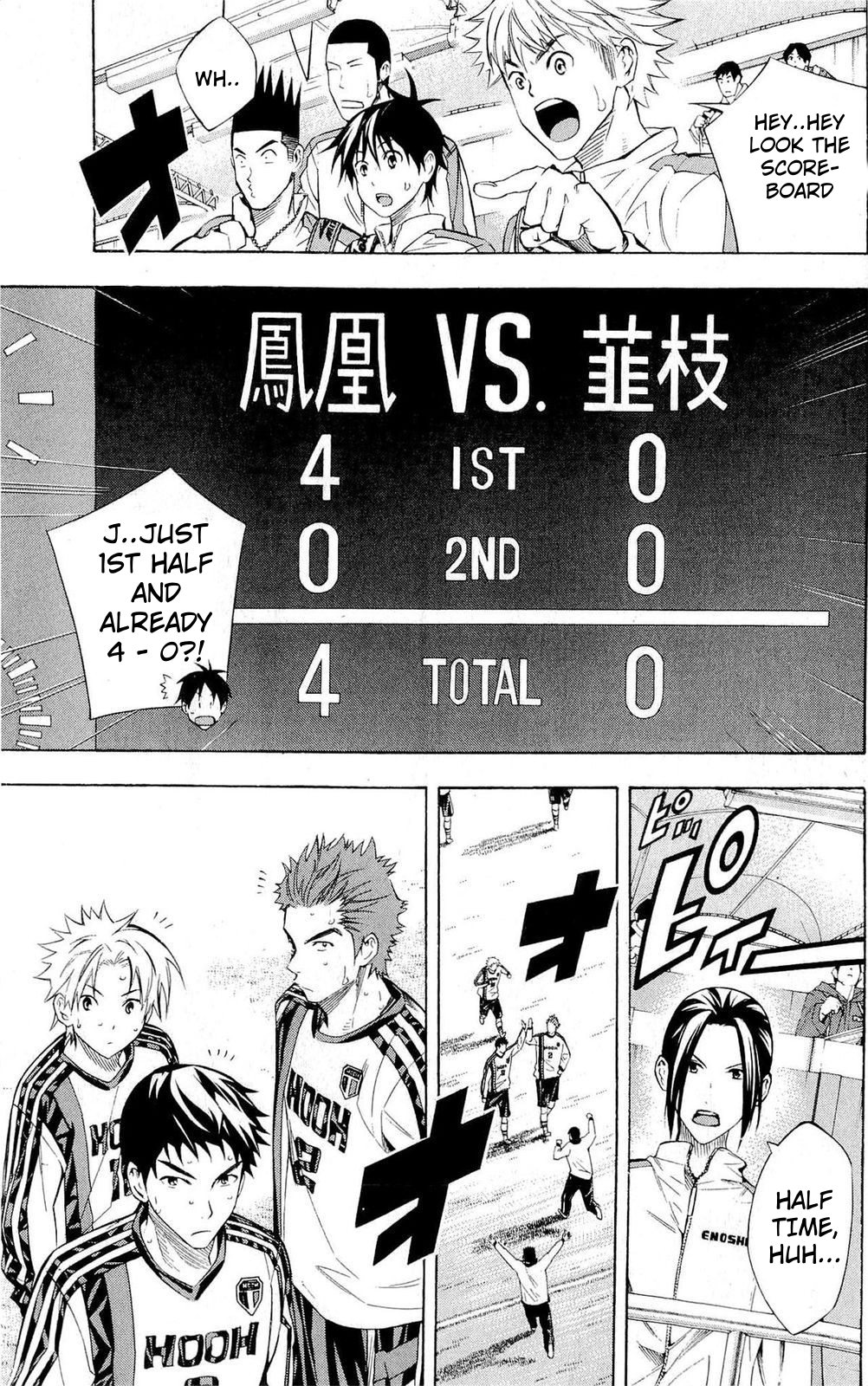 Read The Knight in the Area ENGLISH Manga Online