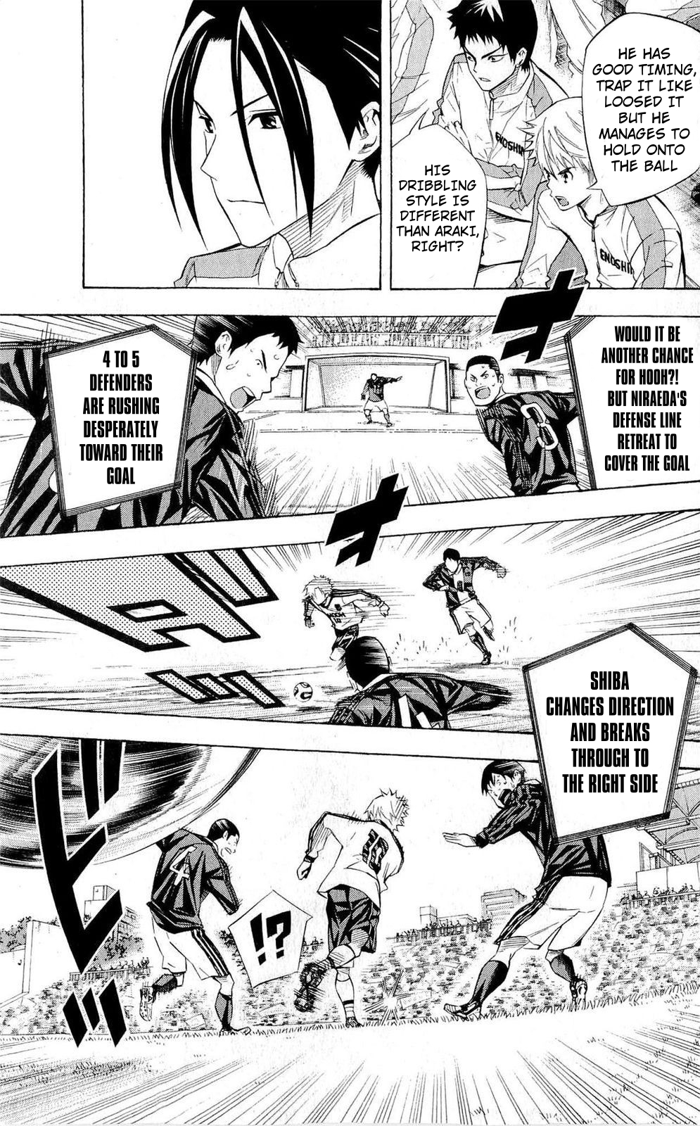 Read The Knight in the Area ENGLISH Manga Online