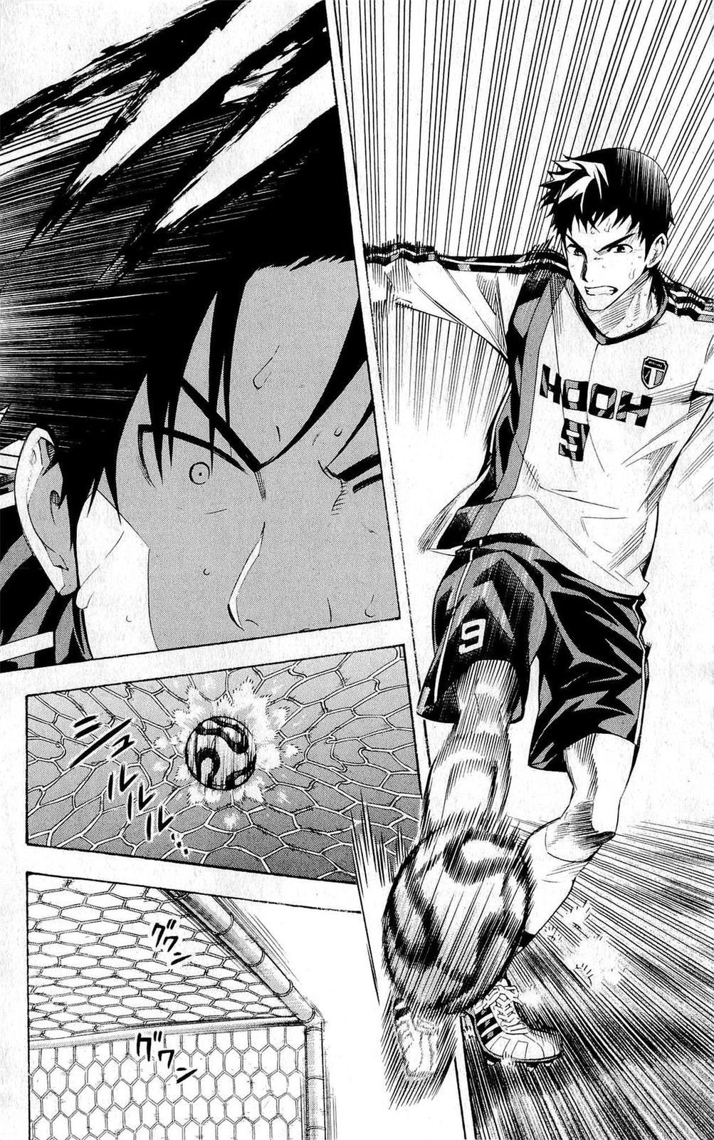 Read The Knight in the Area ENGLISH Manga Online