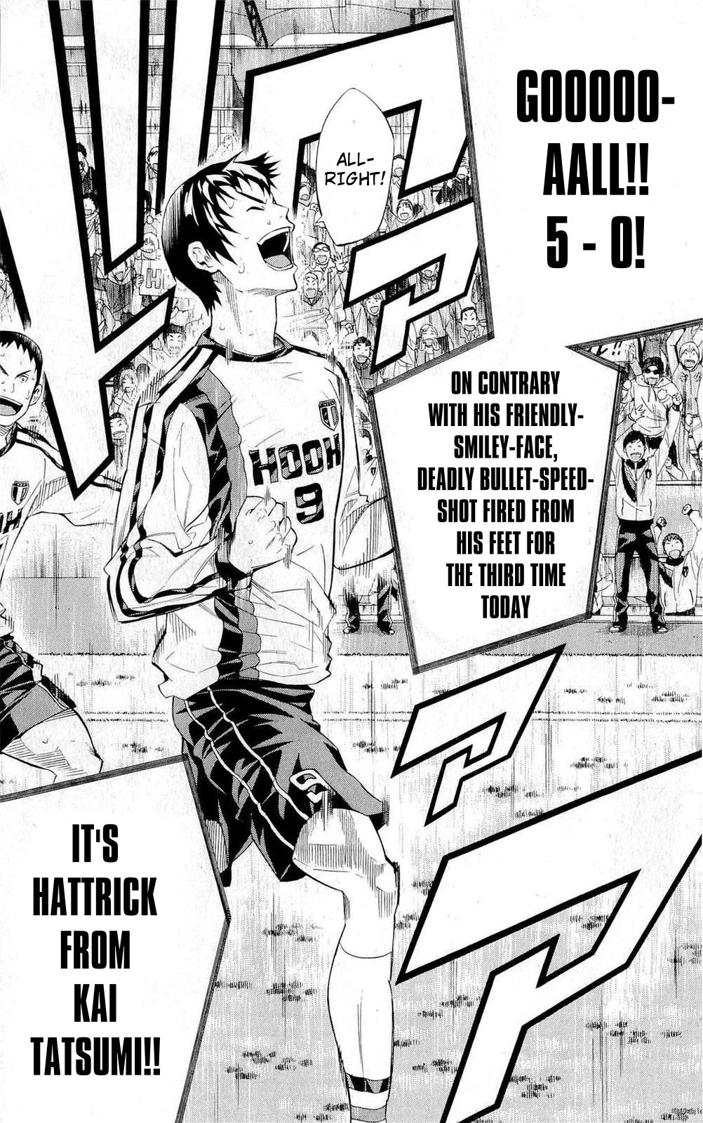 Read The Knight in the Area ENGLISH Manga Online