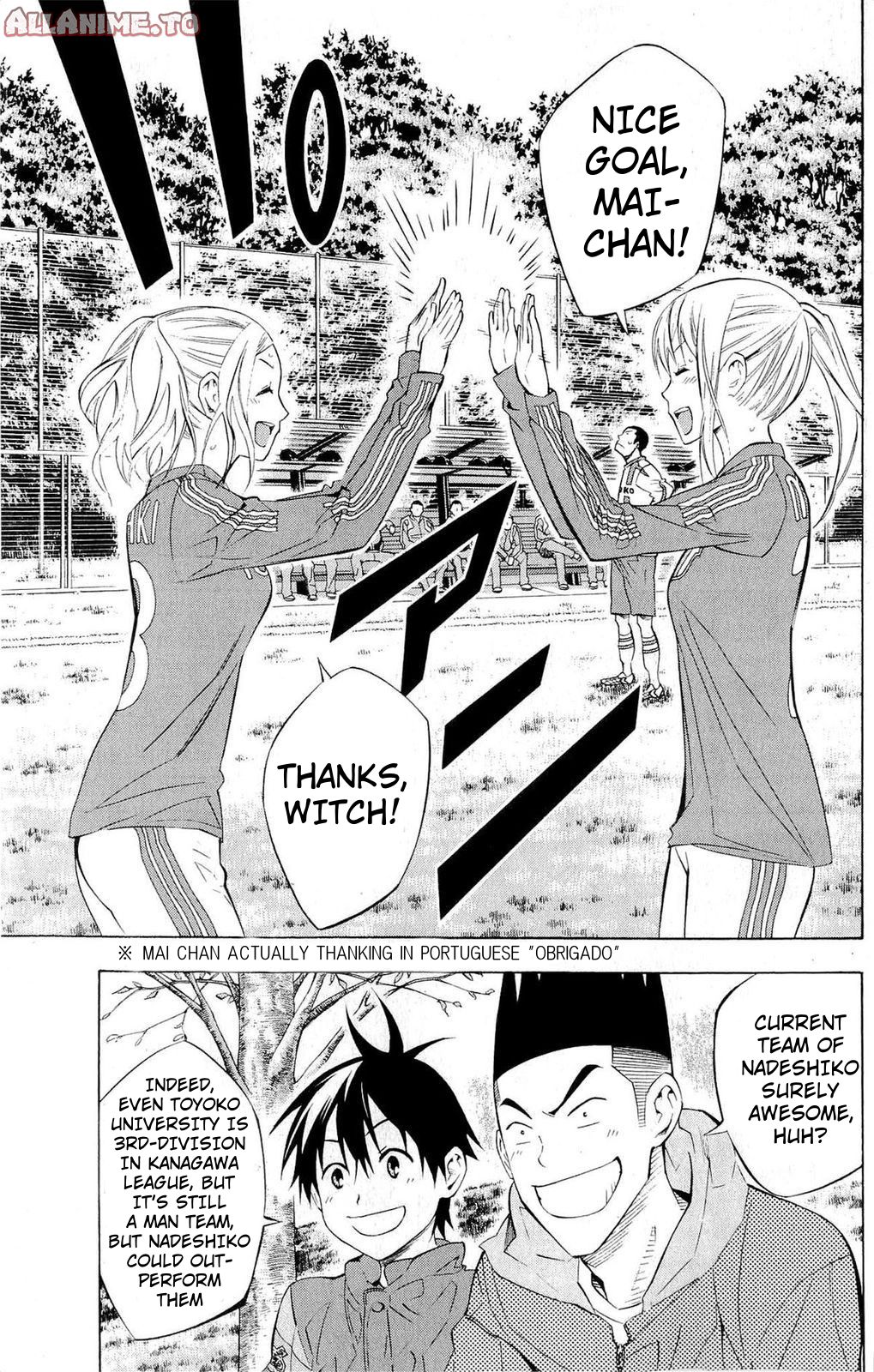 Read The Knight in the Area ENGLISH Manga Online