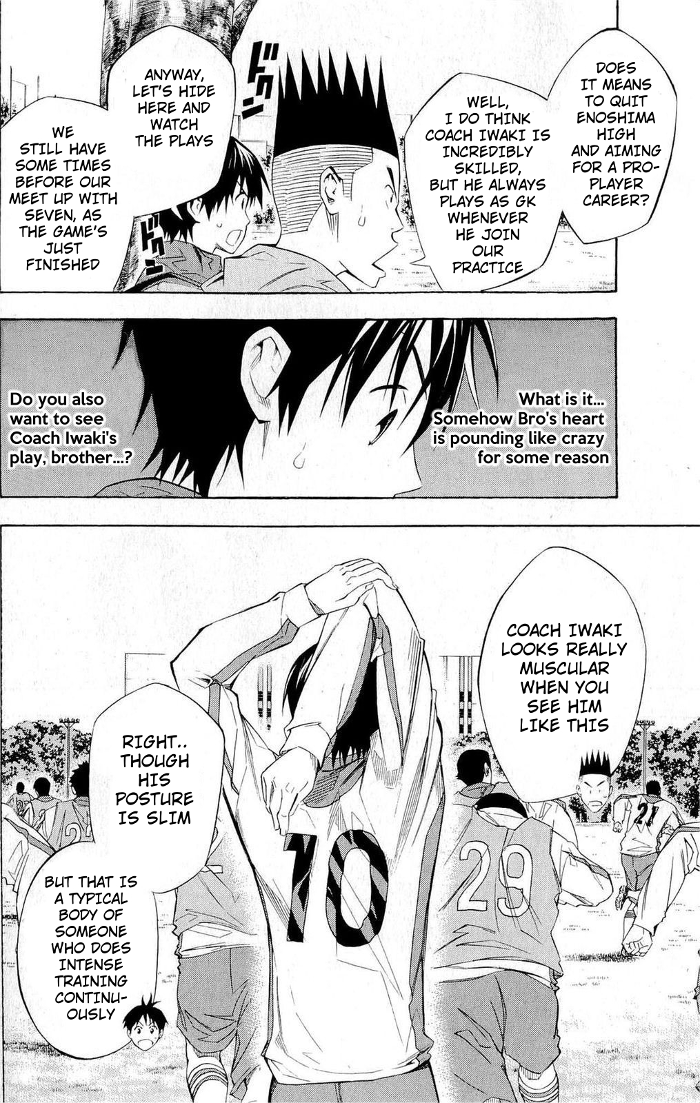 Read The Knight in the Area ENGLISH Manga Online