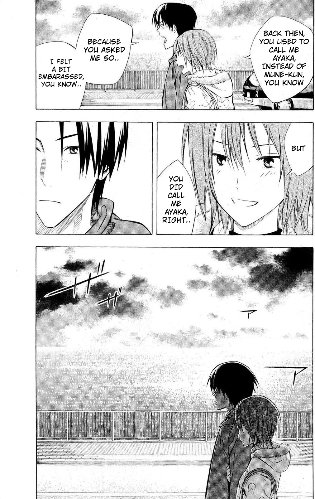 Read The Knight in the Area ENGLISH Manga Online