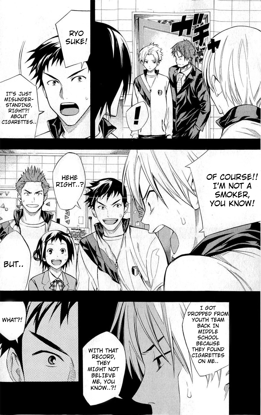 Read The Knight in the Area ENGLISH Manga Online