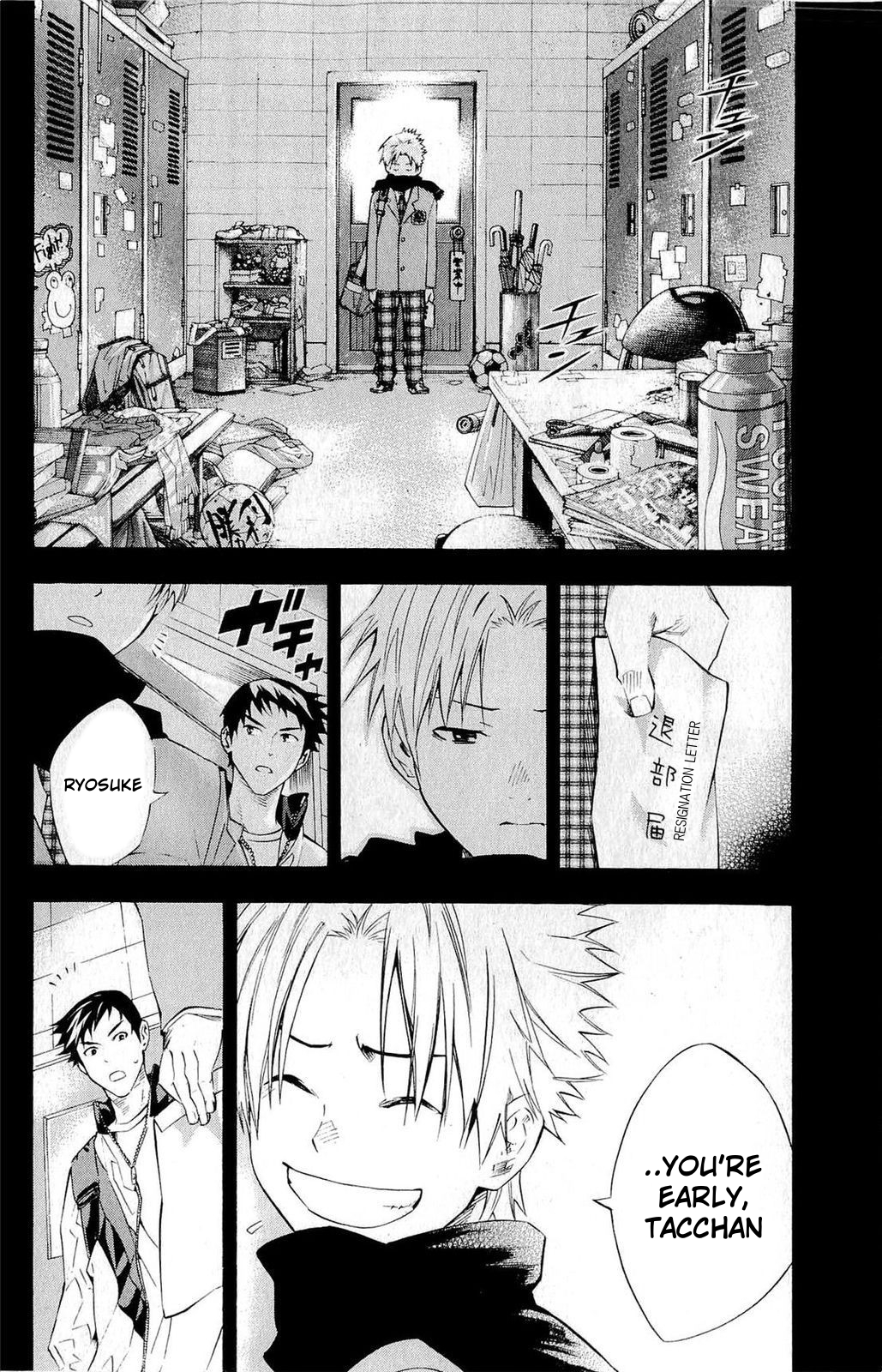 Read The Knight in the Area ENGLISH Manga Online