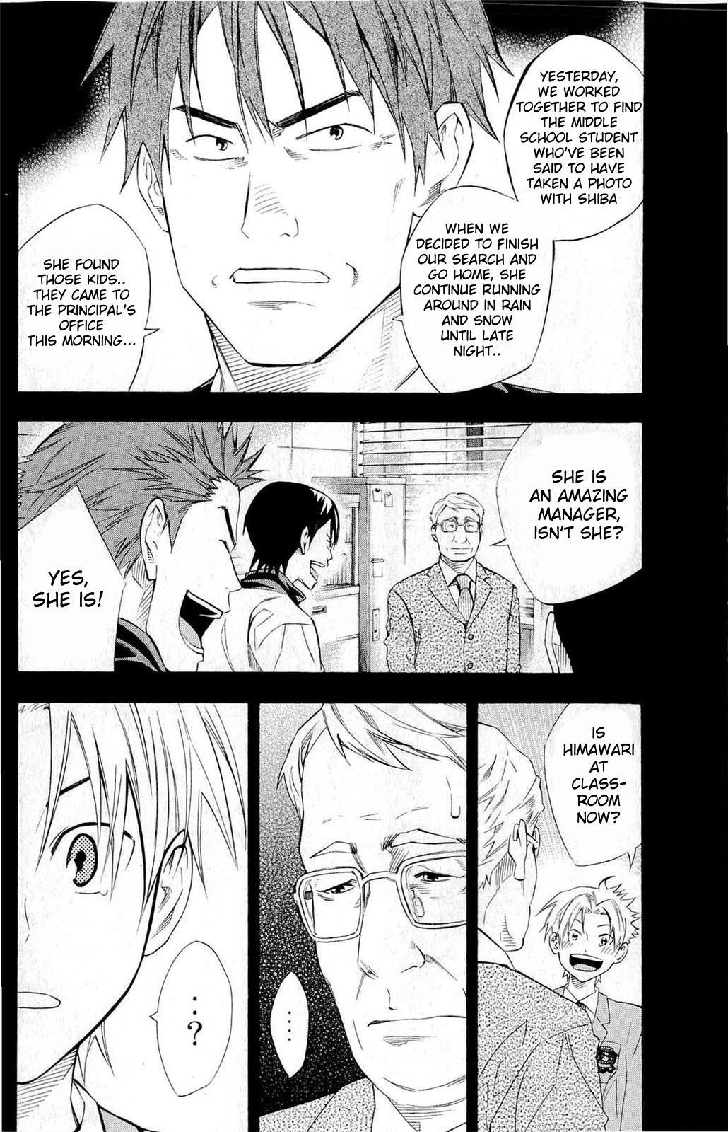 Read The Knight in the Area ENGLISH Manga Online