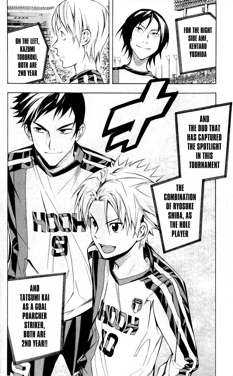 Read The Knight in the Area ENGLISH Manga Online