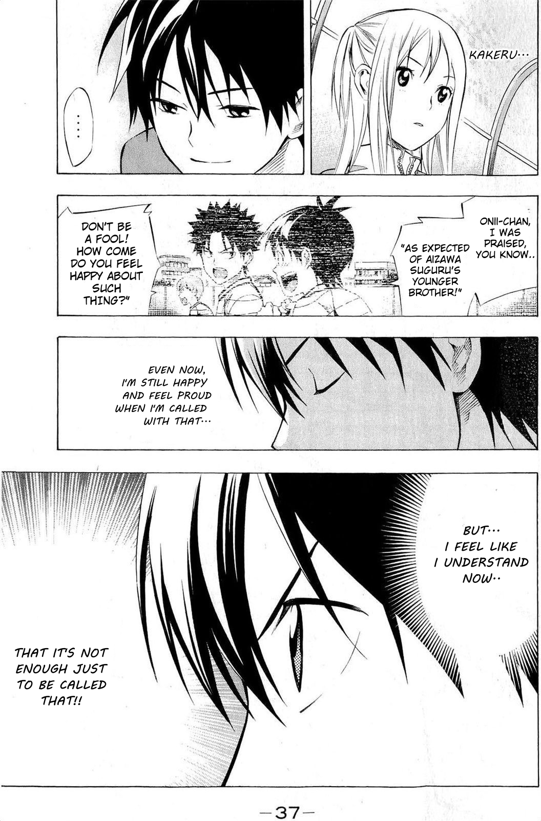 Read The Knight in the Area ENGLISH Manga Online