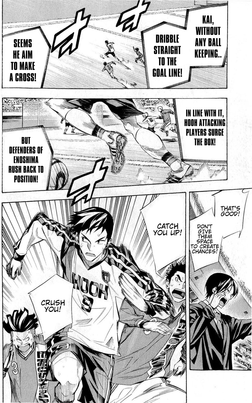 Read The Knight in the Area ENGLISH Manga Online