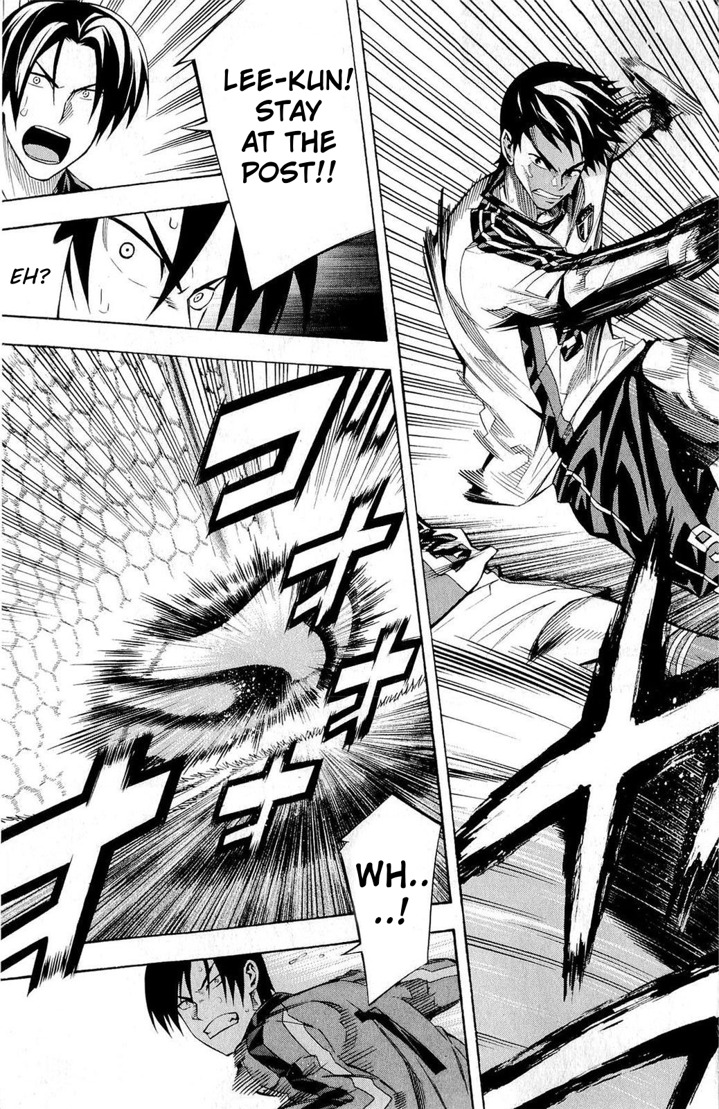 Read The Knight in the Area ENGLISH Manga Online