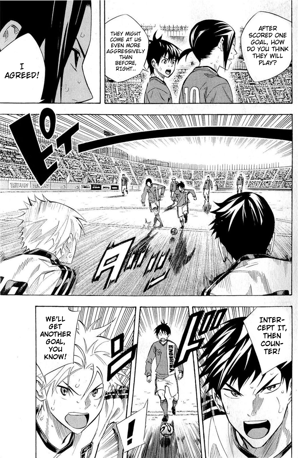 Read The Knight in the Area ENGLISH Manga Online