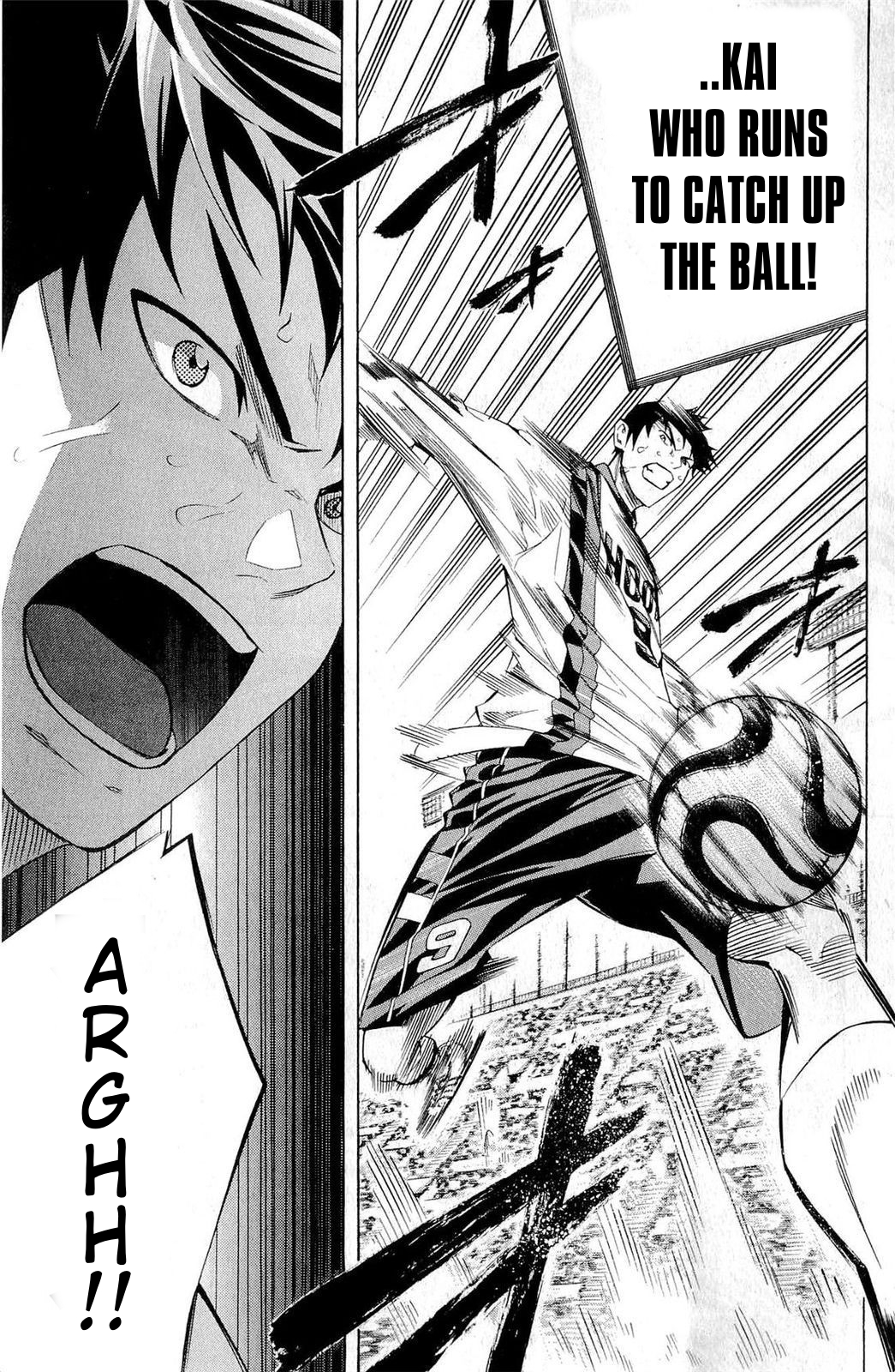 Read The Knight in the Area ENGLISH Manga Online