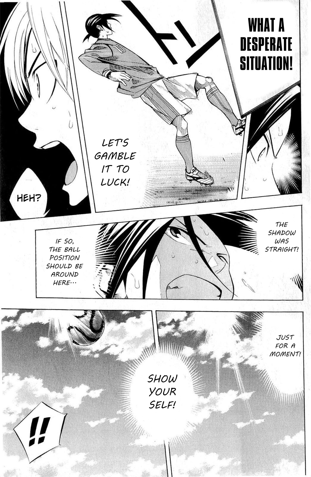 Read The Knight in the Area ENGLISH Manga Online