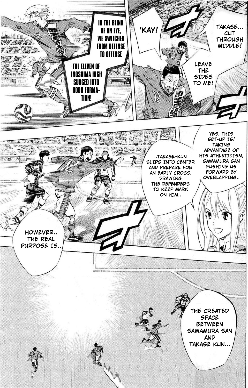 Read The Knight in the Area ENGLISH Manga Online