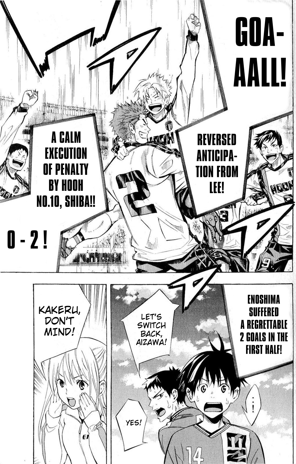 Read The Knight in the Area ENGLISH Manga Online