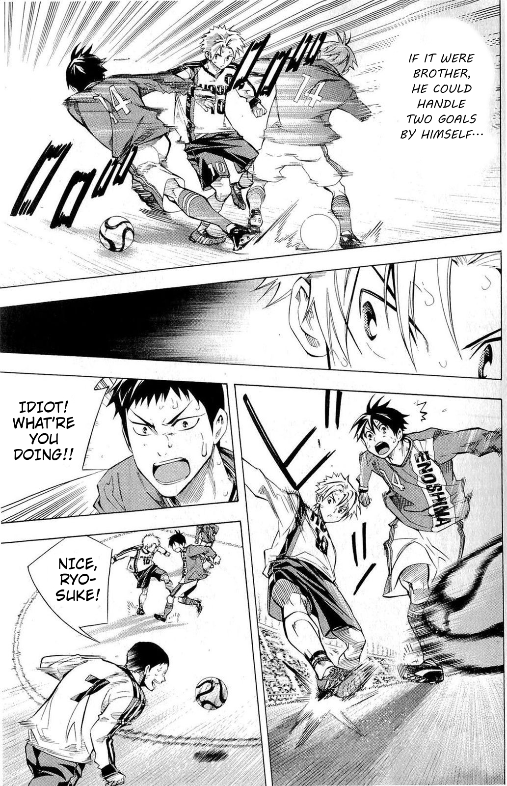 Read The Knight in the Area ENGLISH Manga Online