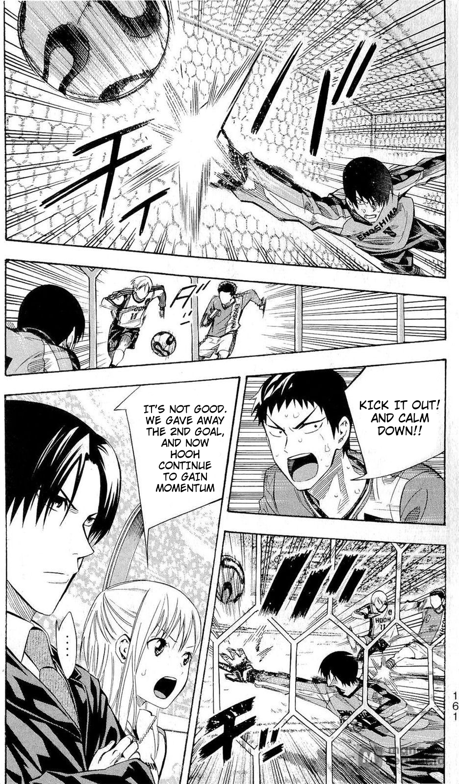 Read The Knight in the Area ENGLISH Manga Online