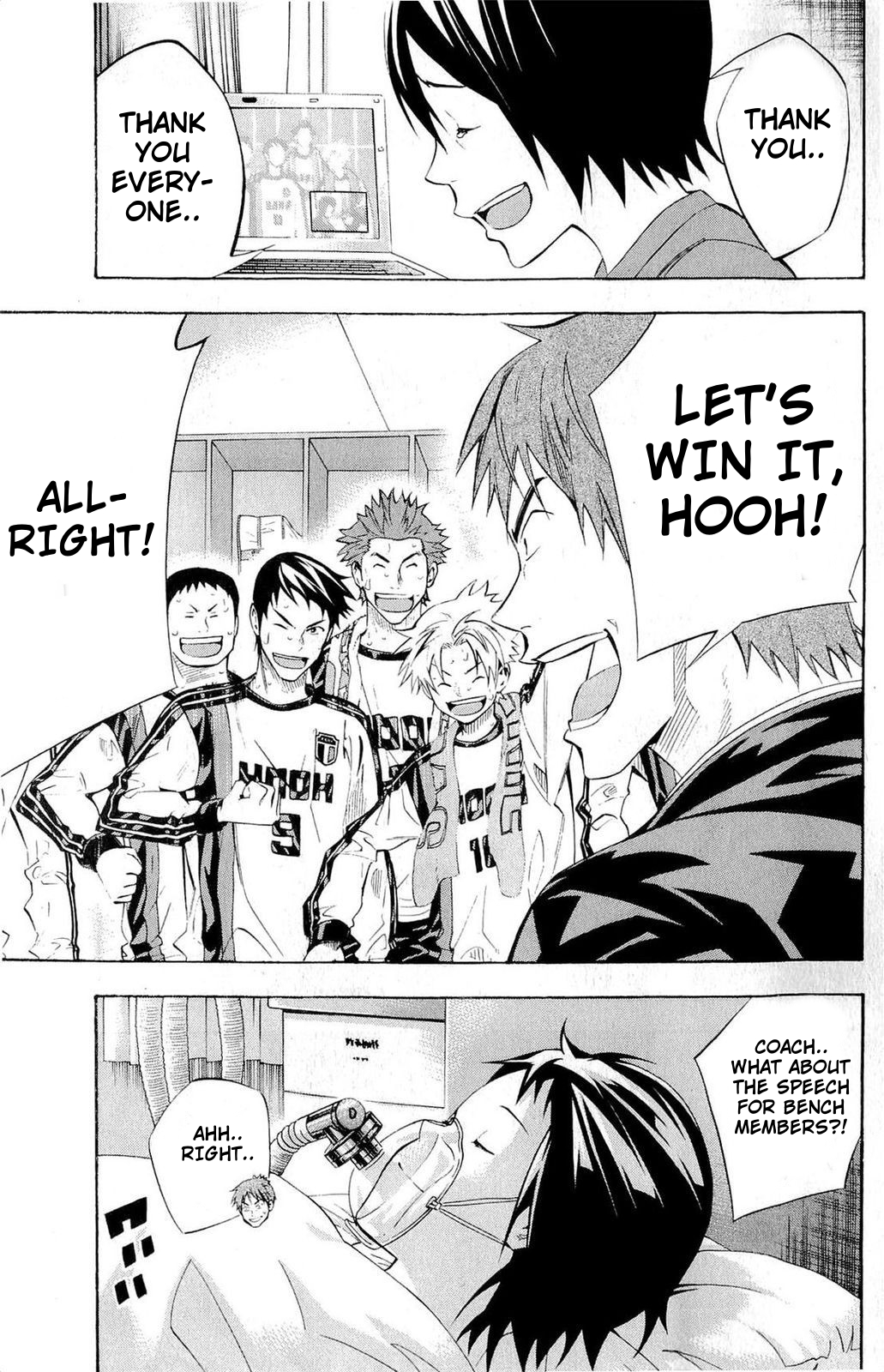 Read The Knight in the Area ENGLISH Manga Online