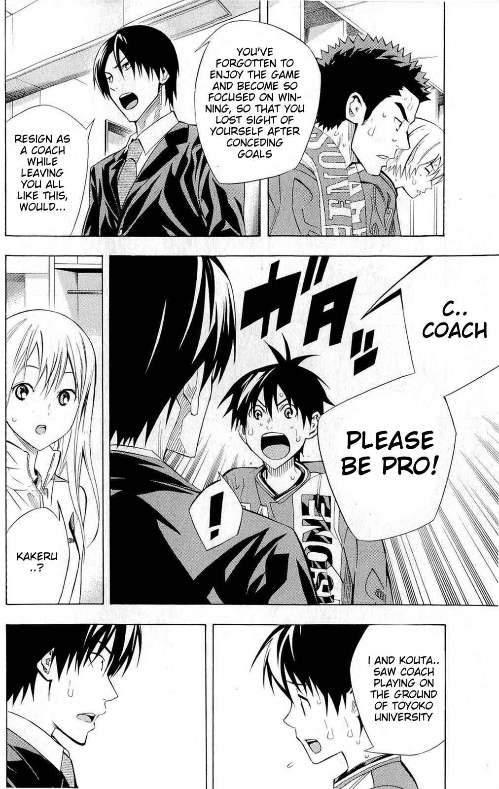 Read The Knight in the Area ENGLISH Manga Online