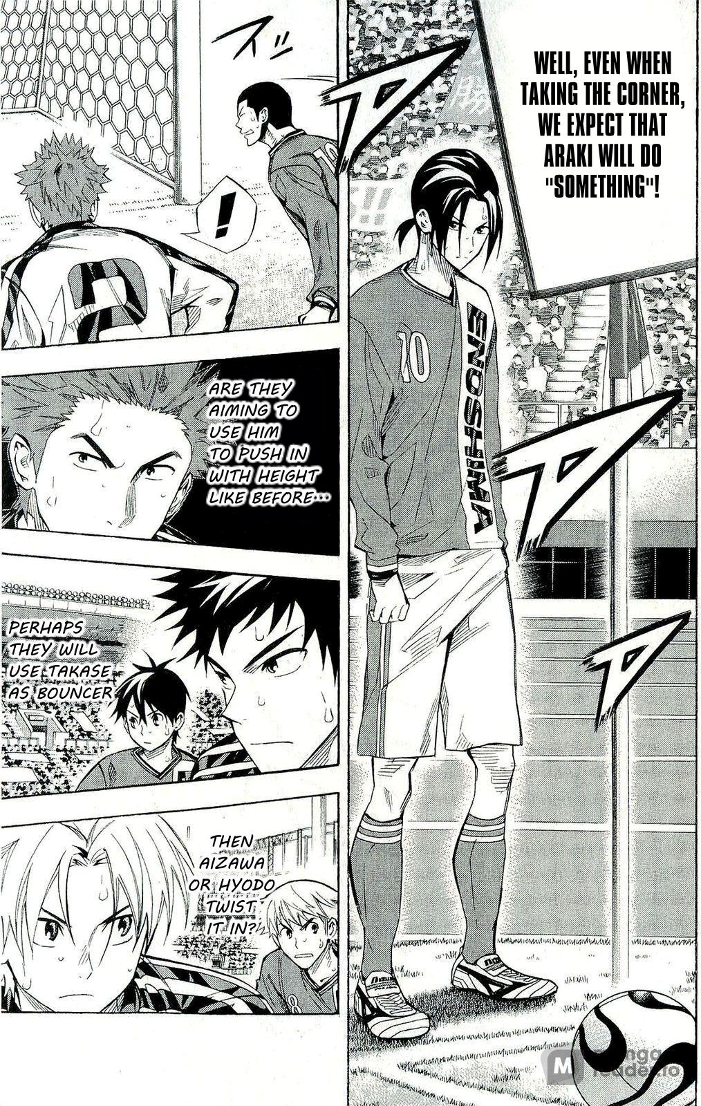 Read The Knight in the Area ENGLISH Manga Online