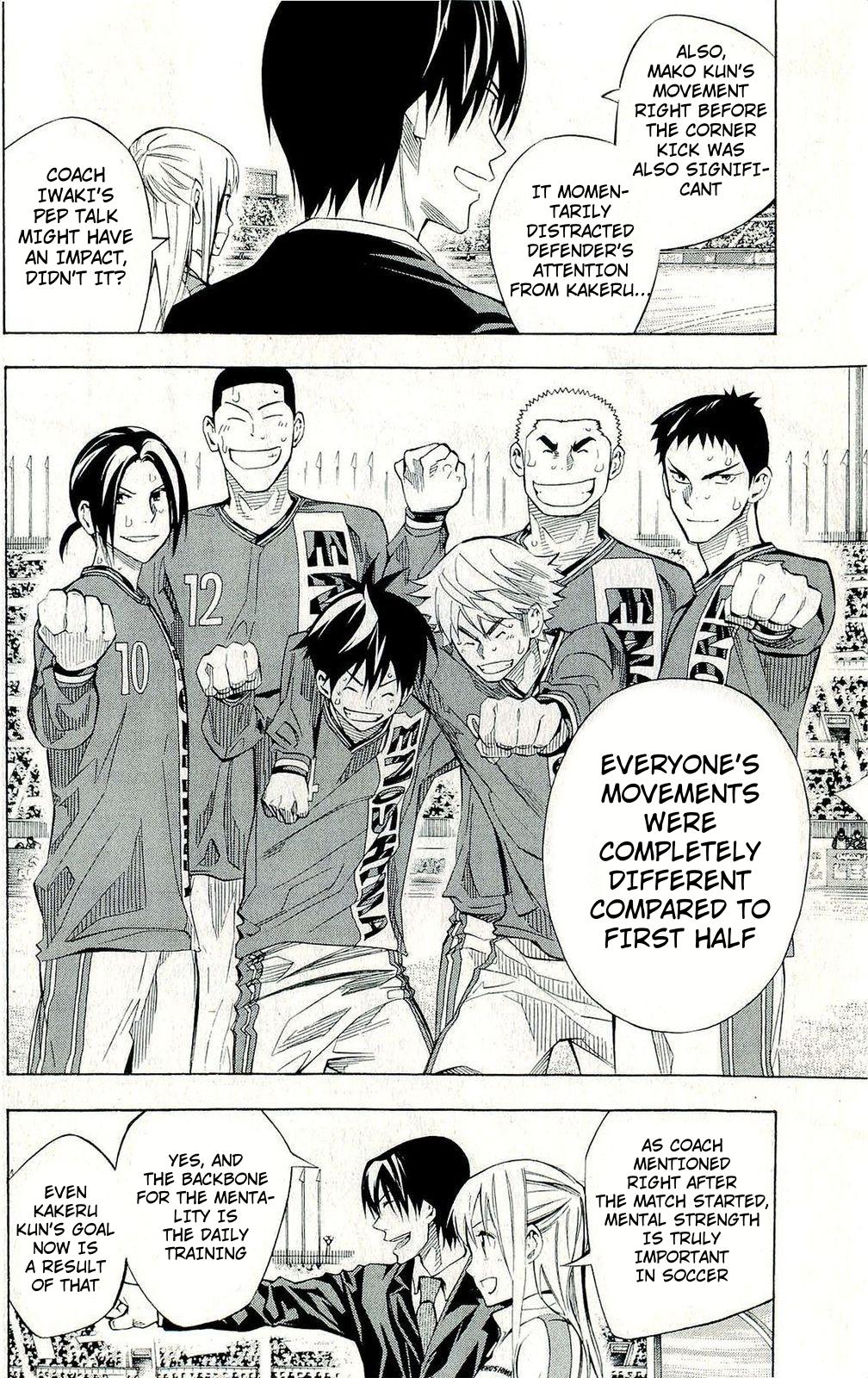 Read The Knight in the Area ENGLISH Manga Online