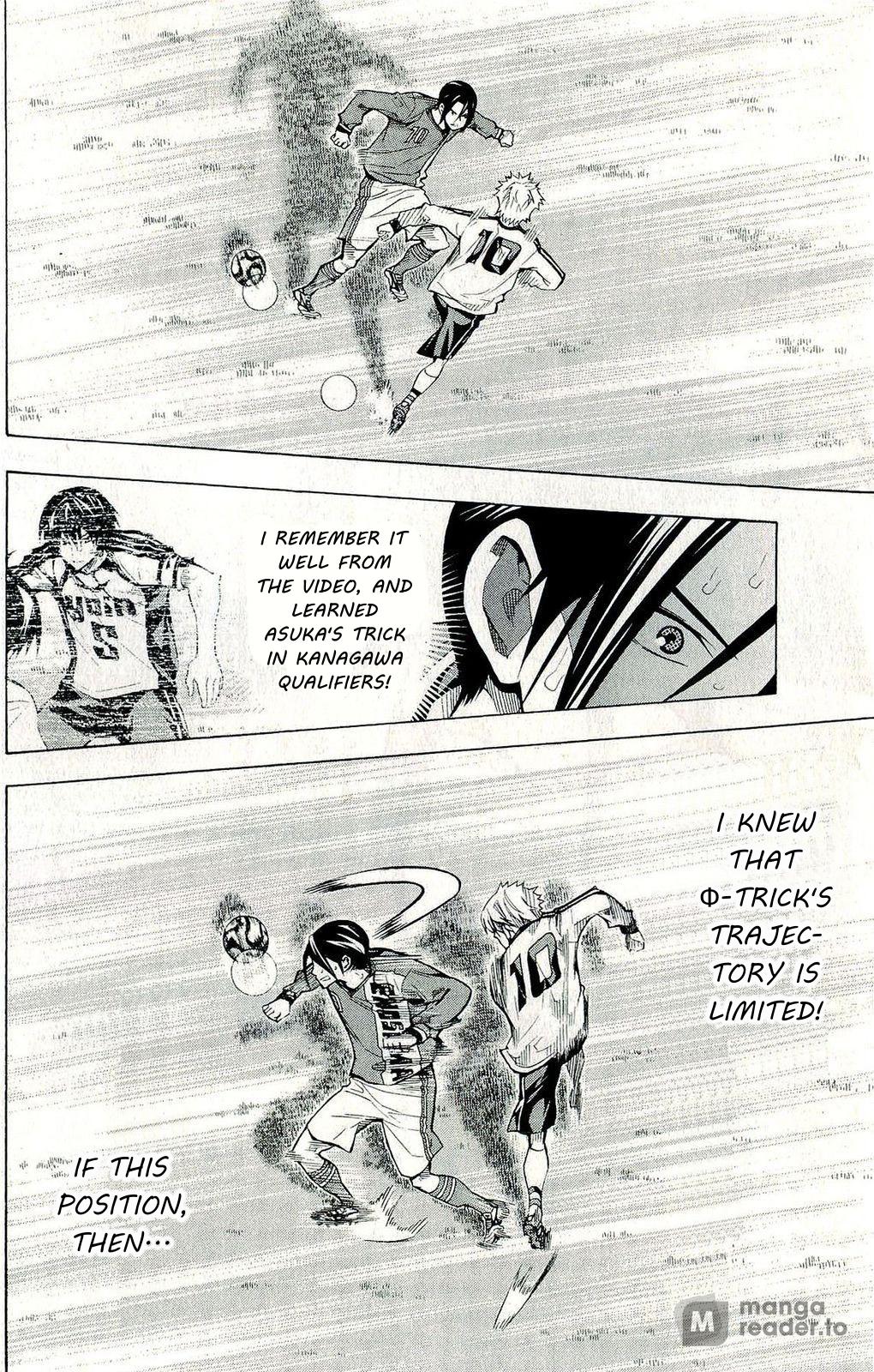 Read The Knight in the Area ENGLISH Manga Online