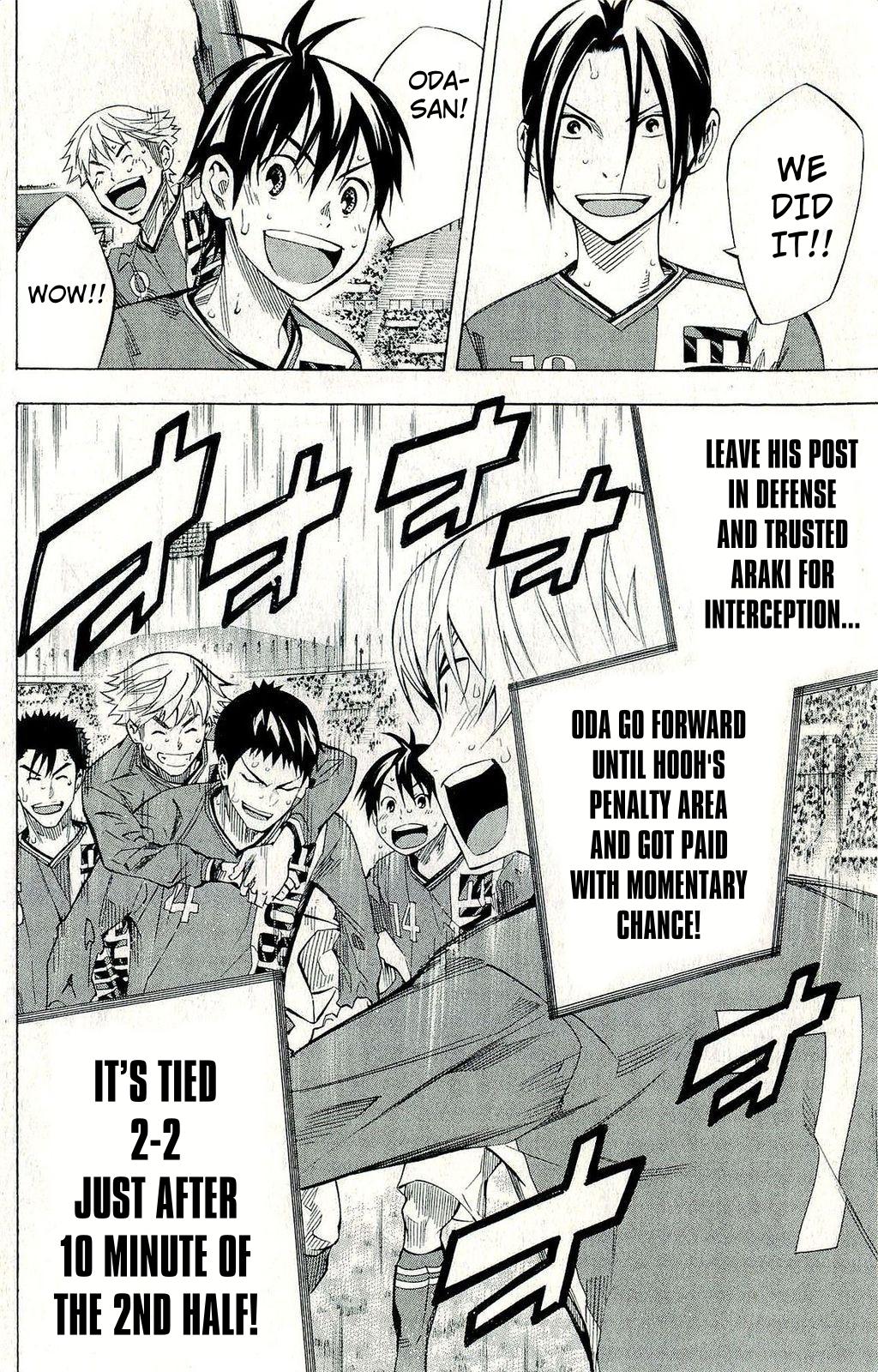 Read The Knight in the Area ENGLISH Manga Online