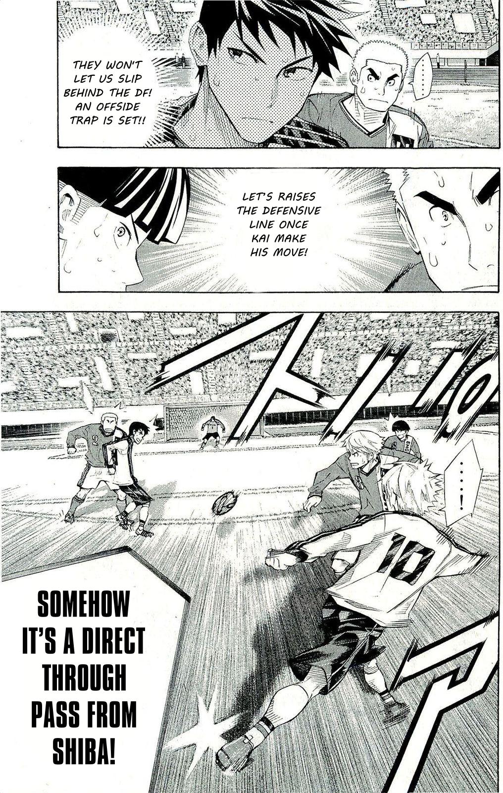 Read The Knight in the Area ENGLISH Manga Online