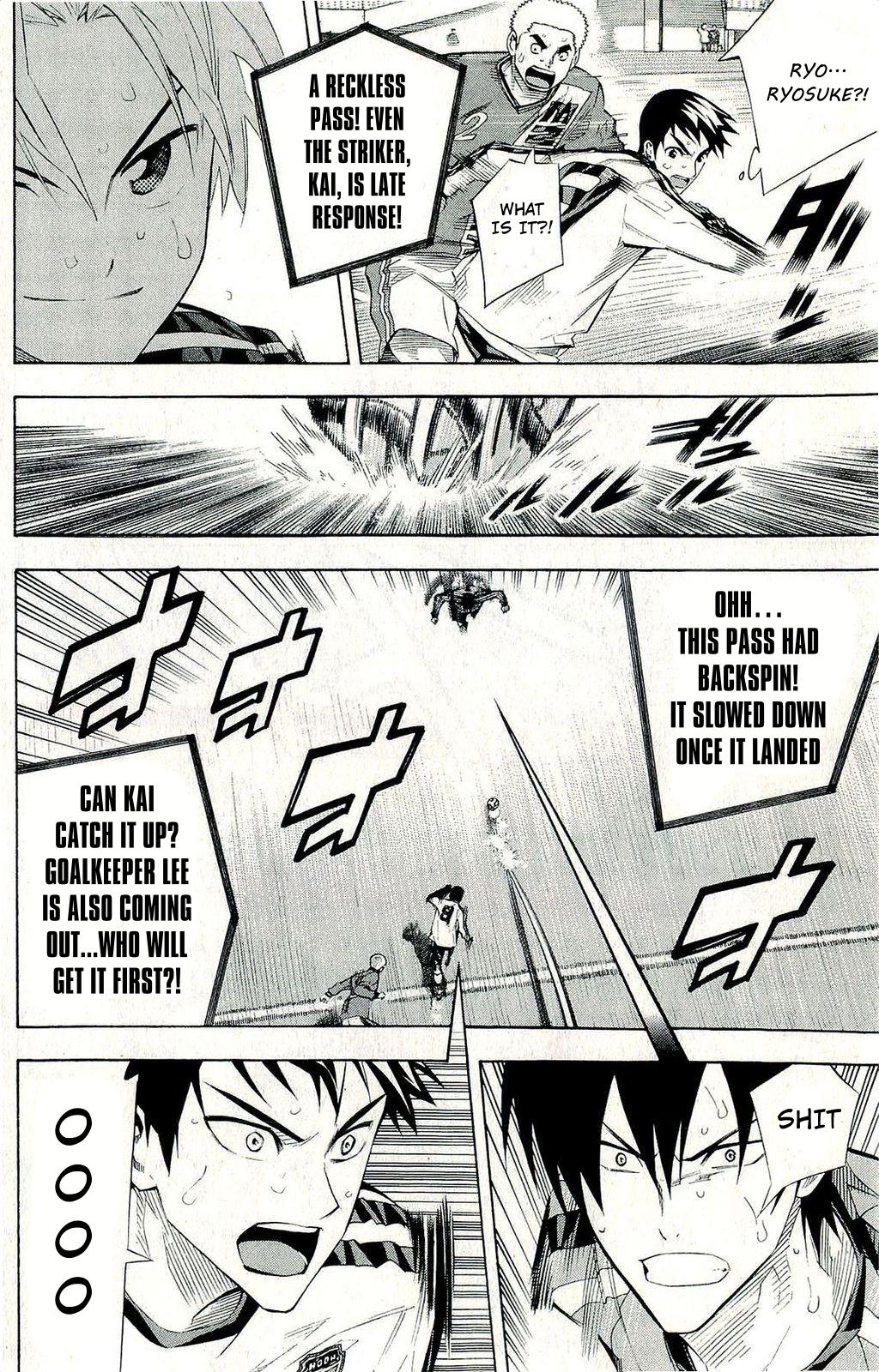 Read The Knight in the Area ENGLISH Manga Online